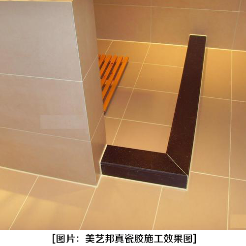 【美縫劑常識(shí)】夏季做美縫你應(yīng)該注意什么？